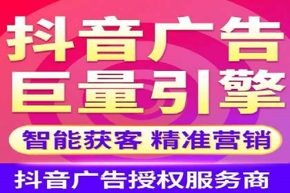SEM营销推广：案例解读成功秘诀